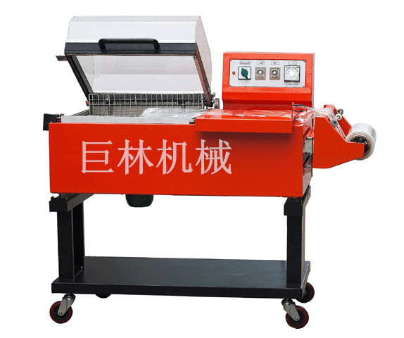 FM-5540封切、收縮二合一包裝機(jī)  